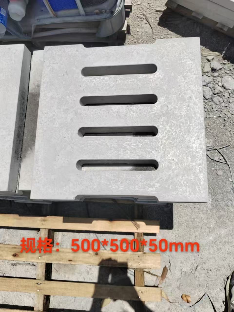 德州盖板